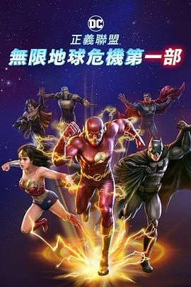 欧美日韩精品专区