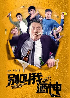 欧美日韩精品专区