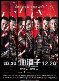 欧美日韩精品专区